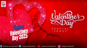 YouTube Happy Valentine’s Day OutKast: Celebrating Love with Music