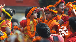 পহেলা ফাল্গুন: বসন্তের আনন্দ উৎসব ২০২৫